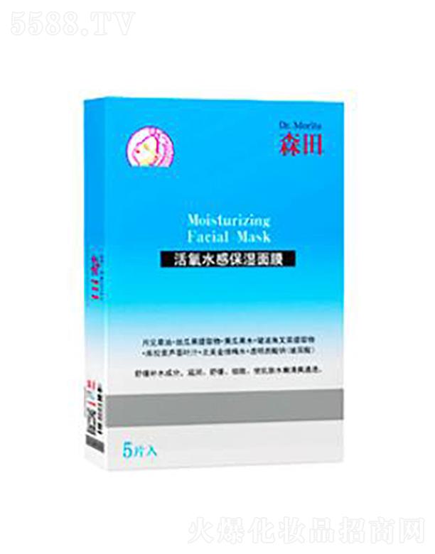 ���y(li��n)�A���V�ݣ��\(y��n)�I(y��ng)�������޹�˾��ɭ�����ˮ�б�����Ĥ