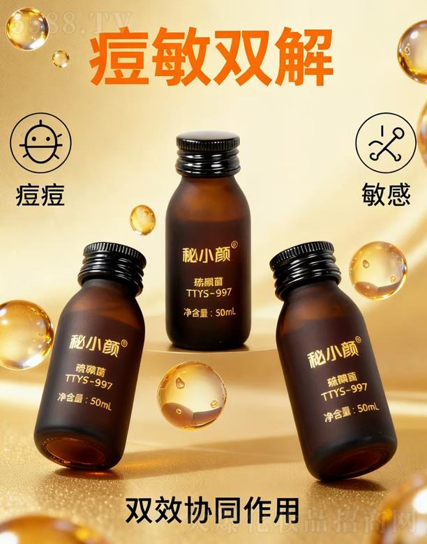 Ƽ޹˾СǾ׸ď(f) 50ml