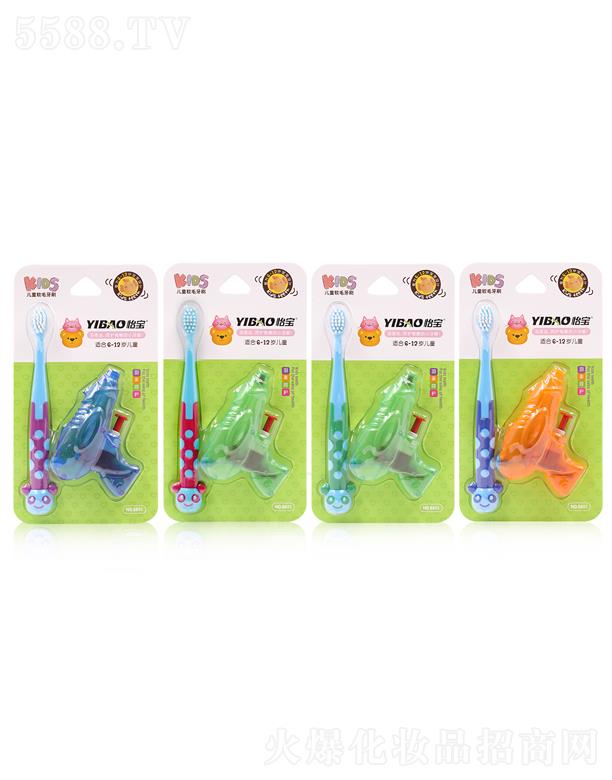 V|یI(y)޹˾ͯˢ8801