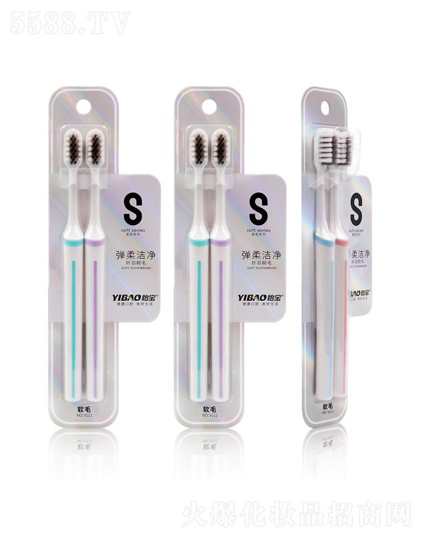 V|یI(y)޹˾ᝍˢV111