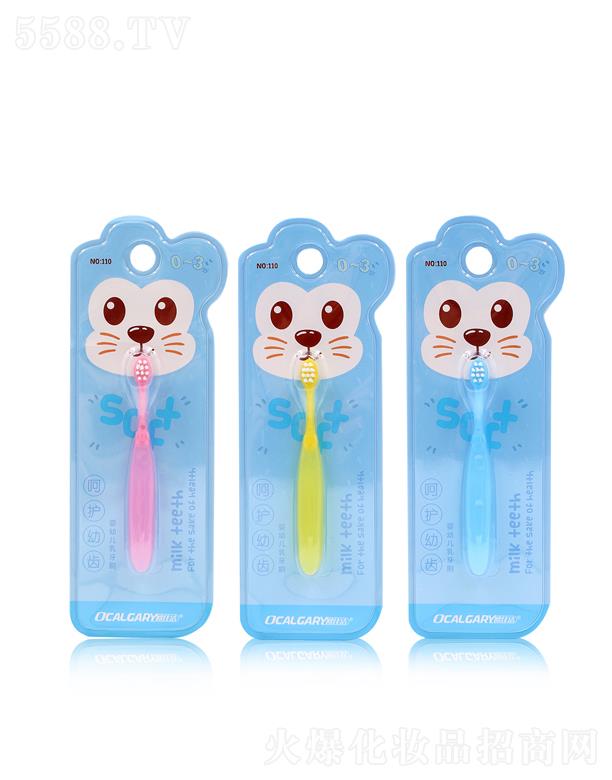 V|یI(y)޹˾WѝoXͯˢ110