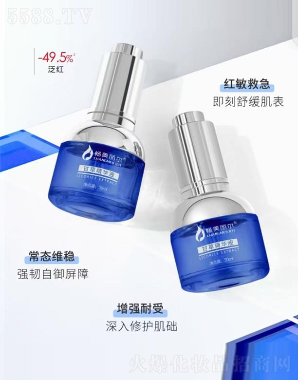 �Ͼ�������������Ƽ����޹�˾�����������ʲݾ��AҺ