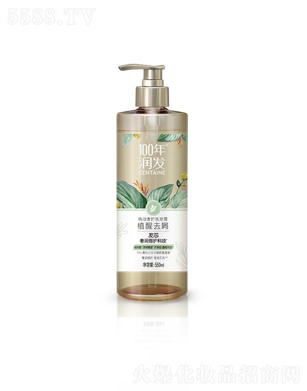 {(i)˹F(tun)޹˾100ꝙ(rn)l(f)o(h)ϴl(f)¶ ֲȥм