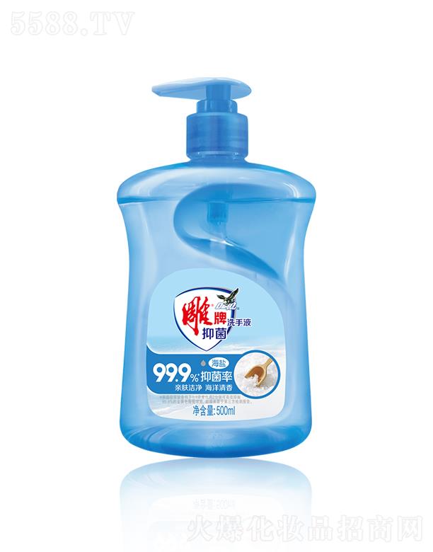 {(i)˹F(tun)޹˾־ϴҺ}