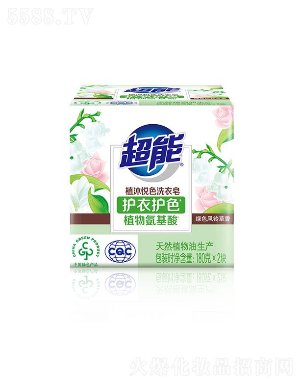 {˹F(tun)޹˾ֲ吂ɫϴ