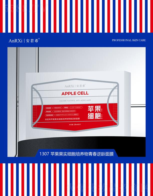 Vݰϣt(y)ˎƼ޹˾ϣO(sh)(x)B(yng)ഺgĤ