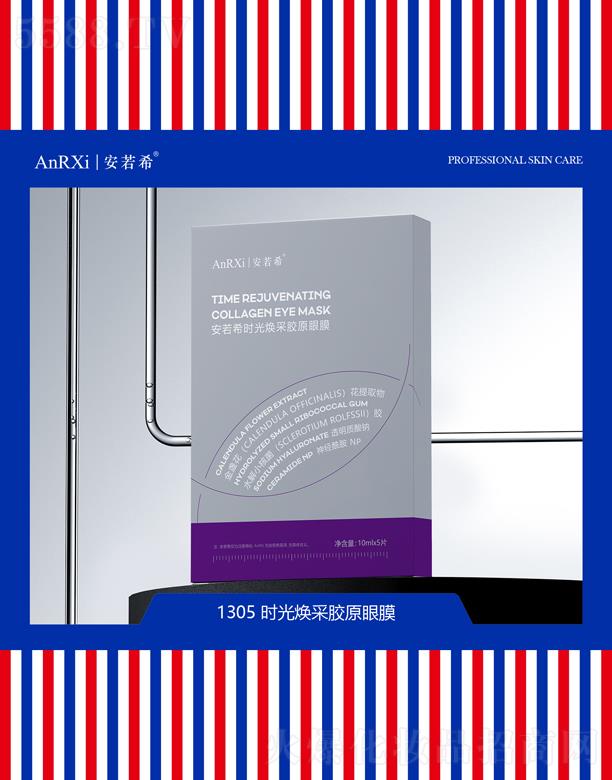 Vݰϣt(y)ˎƼ޹˾ϣr(sh)⟨zԭĤ