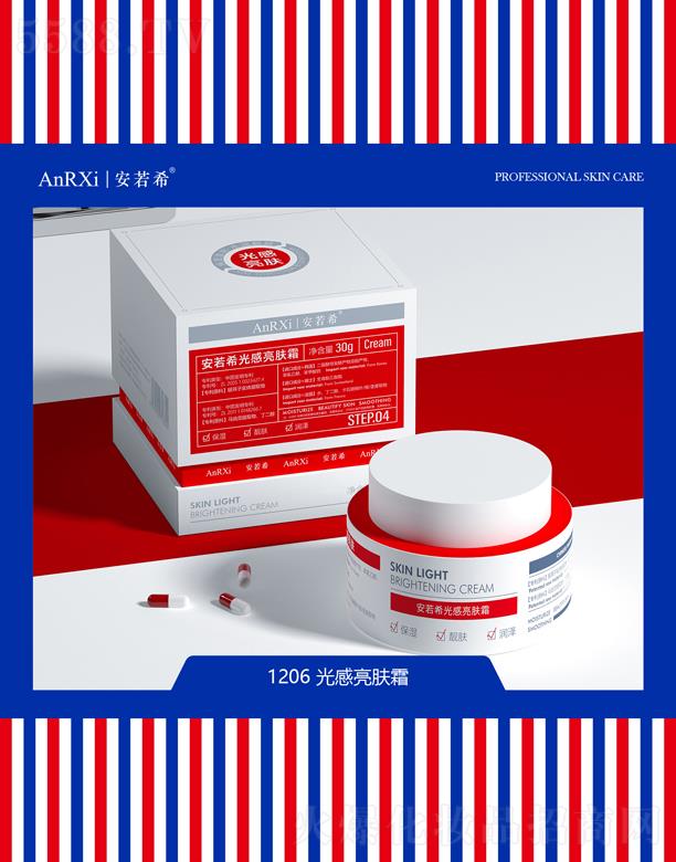 Vݰϣt(y)ˎƼ޹˾ϣw˪