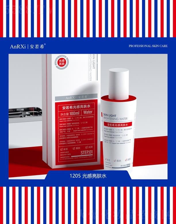 Vݰϣt(y)ˎƼ޹˾ϣwˮ