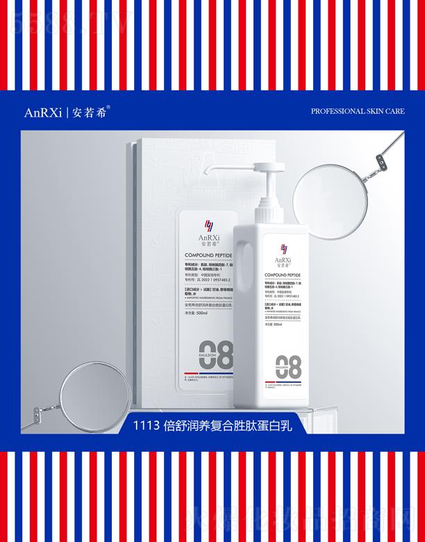 �V�ݰ���ϣ�t(y��)ˎ�Ƽ����޹�˾������ϣ���杙(r��n)�B(y��ng)��(f��)�τ��ĵ�����