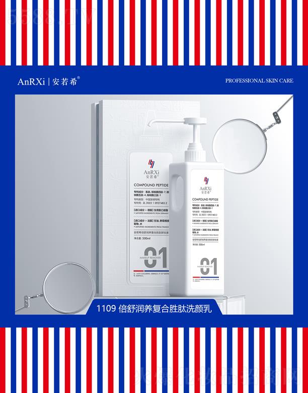 Vݰϣt(y)ˎƼ޹˾ϣ杙B(yng)(f)τжyҺ