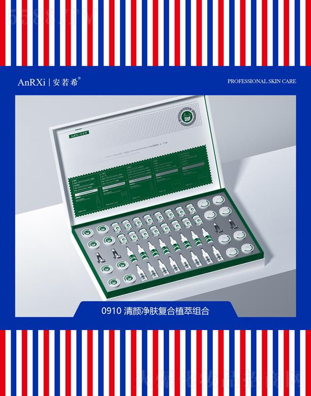 Vݰϣt(y)ˎƼ޹˾ϣwͺֲͽM