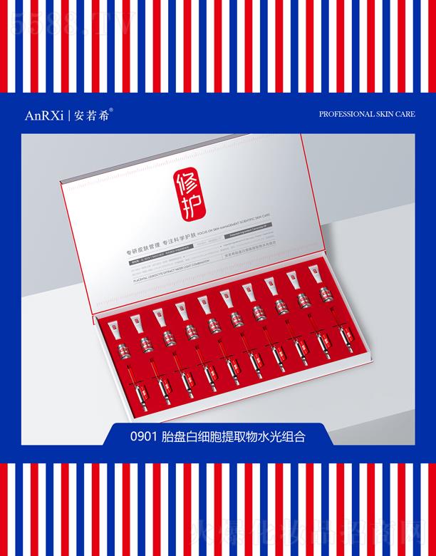 Vݰϣt(y)ˎƼ޹˾ϣ̥P׼(x)ȡˮM