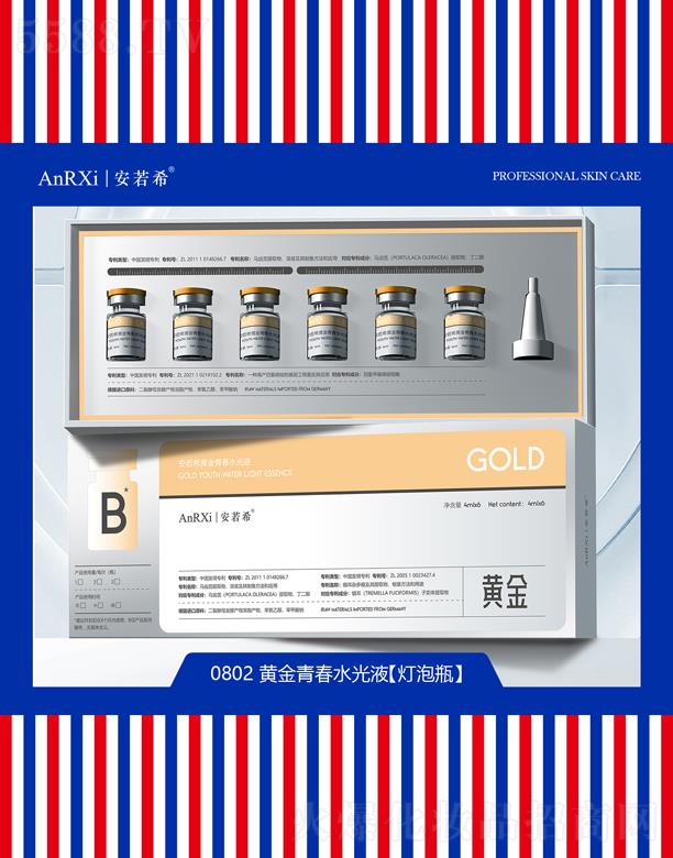 Vݰϣt(y)ˎƼ޹˾ϣSഺˮҺ