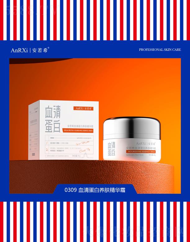 Vݰϣt(y)ˎƼ޹˾ϣѪ嵰B(yng)wA˪