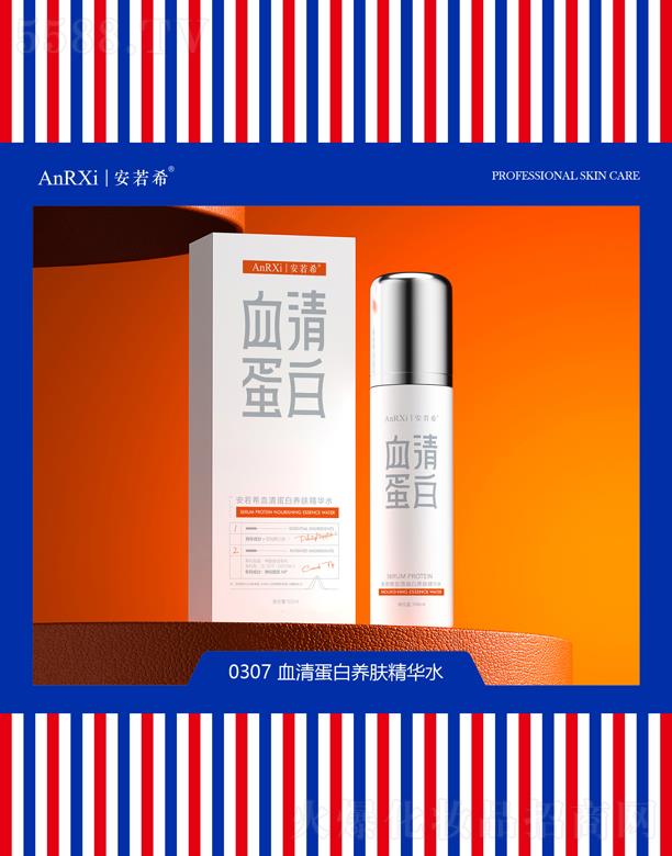 Vݰϣt(y)ˎƼ޹˾ϣѪ嵰B(yng)wAˮ