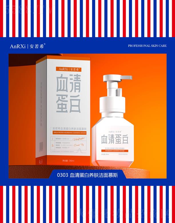 Vݰϣt(y)ˎƼ޹˾ϣѪ嵰B(yng)wĽ˹