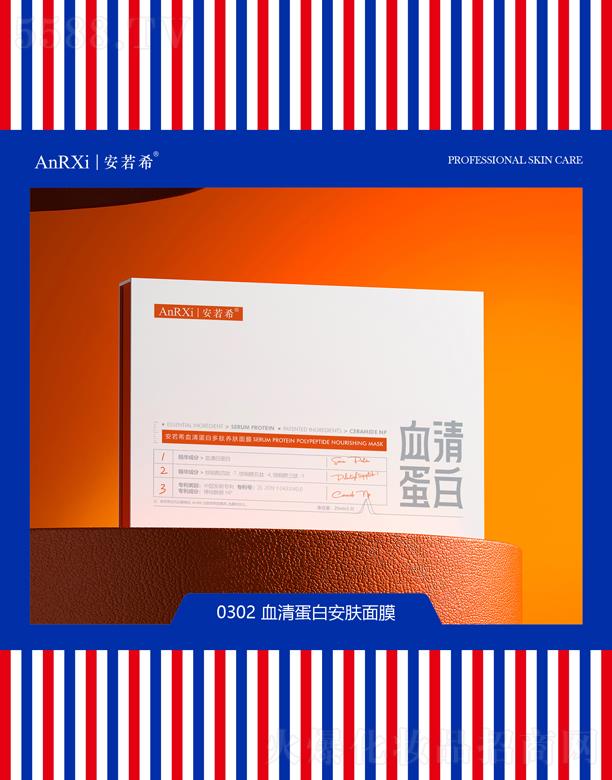 Vݰϣt(y)ˎƼ޹˾ϣѪ嵰װwĤ