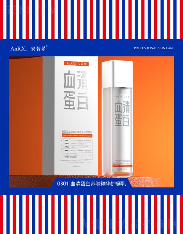 Vݰϣt(y)ˎƼ޹˾ϣѪ嵰B(yng)wAo(h)