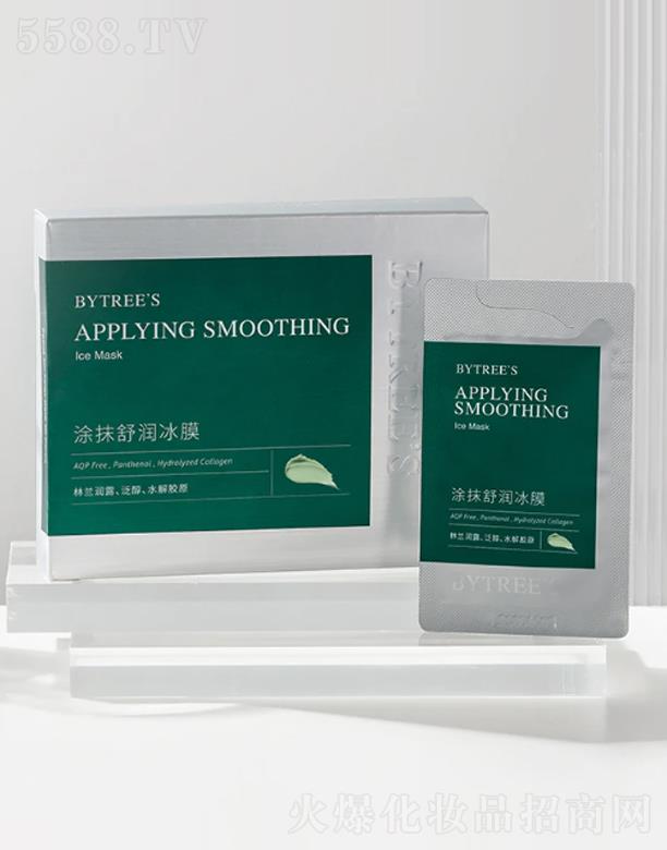 ʣڣI(y)F޹˾شzͿĨ杙Ĥ