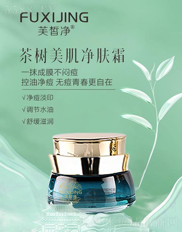 V|yt(y)ˎƼ޹˾ܽ(sh)w˪