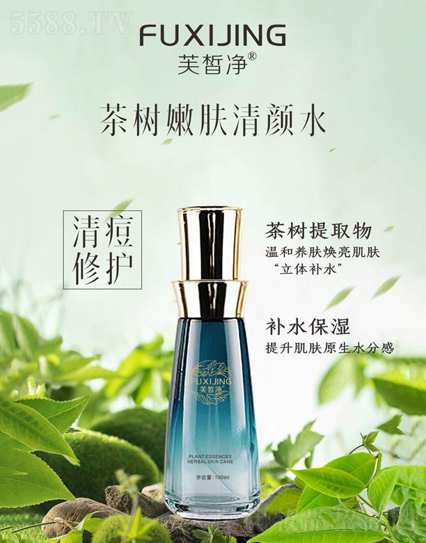 V|yt(y)ˎƼ޹˾ܽwˮ