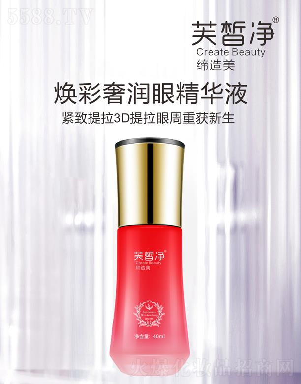 V|yt(y)ˎƼ޹˾ܽݝ(rn)۾AҺ