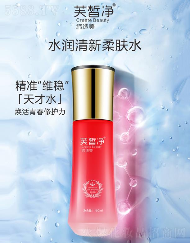 V|yt(y)ˎƼ޹˾ܽˮ(rn)wˮ