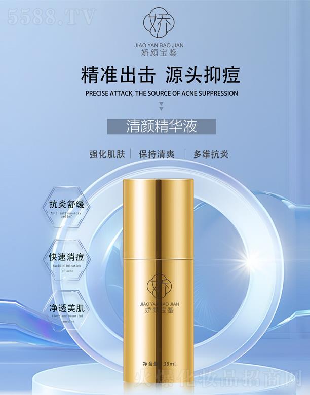 �V�|���y�t(y��)ˎ����Ƽ����޹�˾������b����AҺ