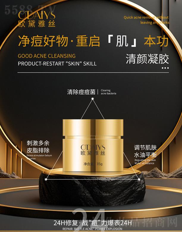 V|yt(y)ˎƼ޹˾WŽzz