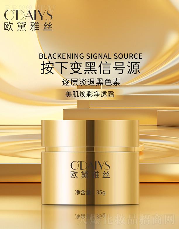 V|yt(y)ˎƼ޹˾WŽzʃ͸˪