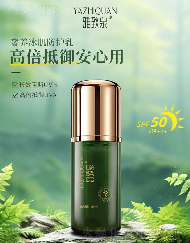 V|yt(y)ˎƼ޹˾ȪB(yng)o(h)