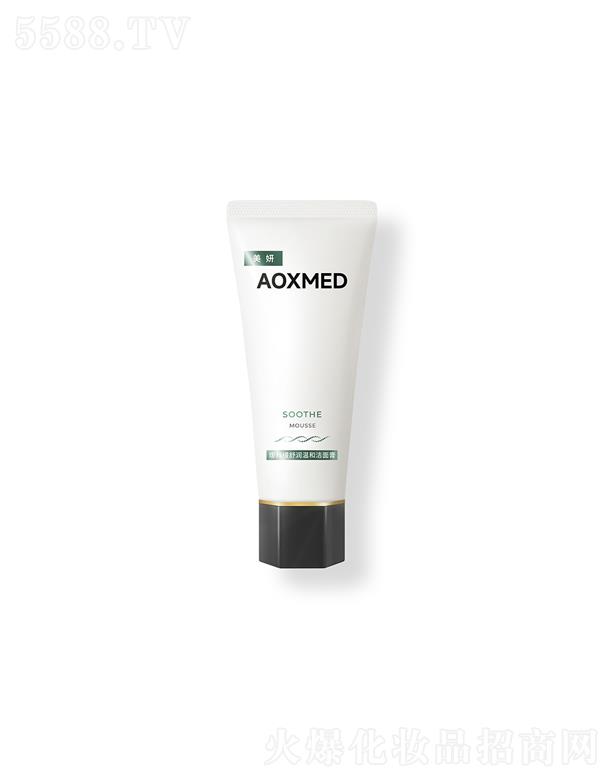 ̩ؐƼFɷ޹˾aƿz杙غ͝