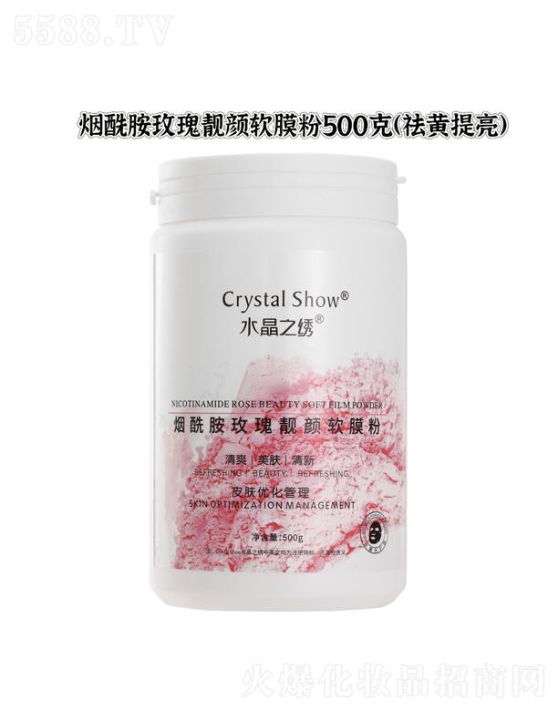 Vˮ֮CyƷ޹˾ˮ֮CõnܛĤ