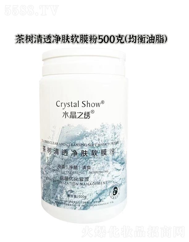 Vˮ֮CyƷ޹˾ˮ֮C(sh)͸wܛĤ