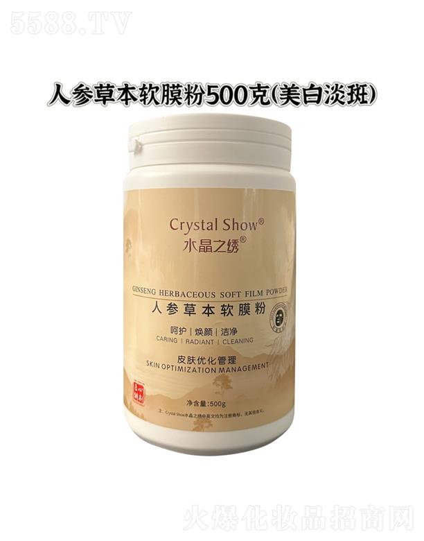 Vˮ֮CyƷ޹˾ˮ֮C˅ݱܛĤ