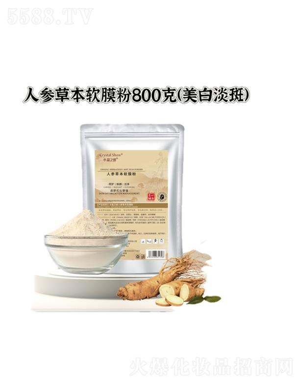 Vˮ֮CyƷ޹˾ˮ֮C˅ľܛĤ800