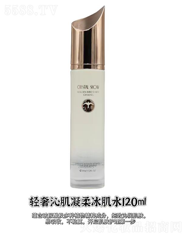 Vˮ֮CyƷ޹˾ˮ֮Cp߼ˮ 120ml