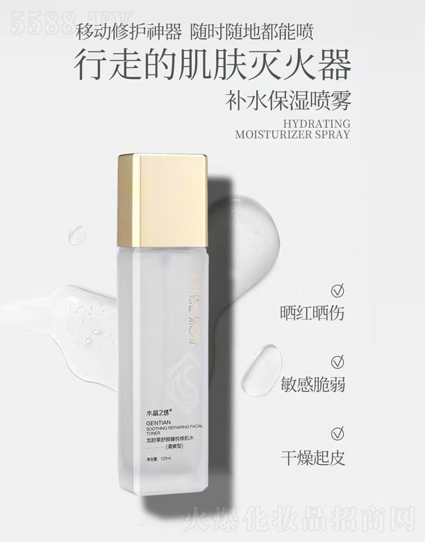 Vˮ֮CyƷ޹˾ˮ֮Cđ鐂޼ˮ(ˬ)