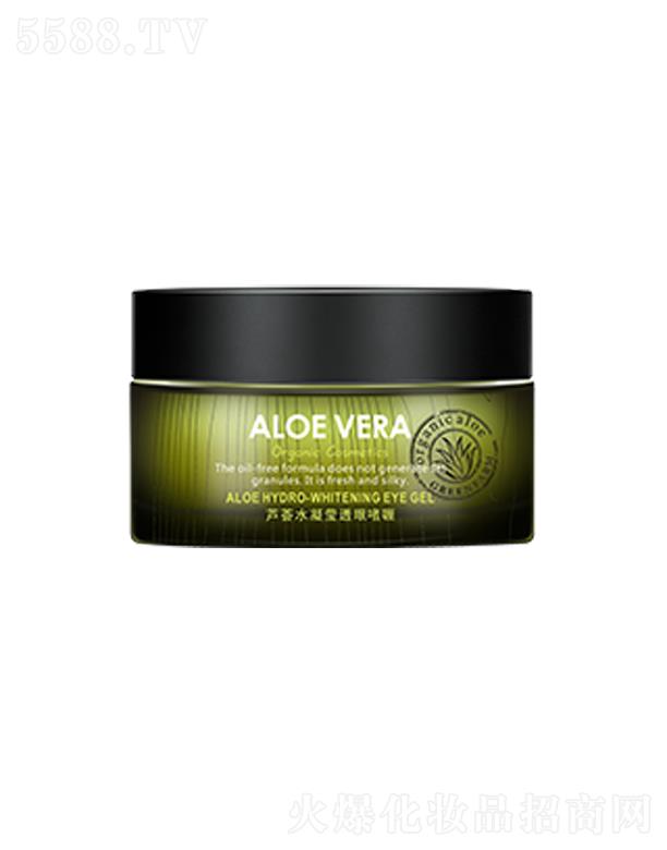 �V�ݹ������yƷ���޹�˾���Gɫ�r(n��ng)��(ch��ng)�J�Cˮ����͸�ۆ��