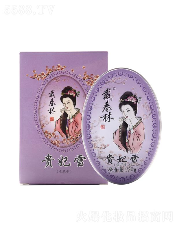 P(yng)ݴֻyƷ޹˾Fѩ