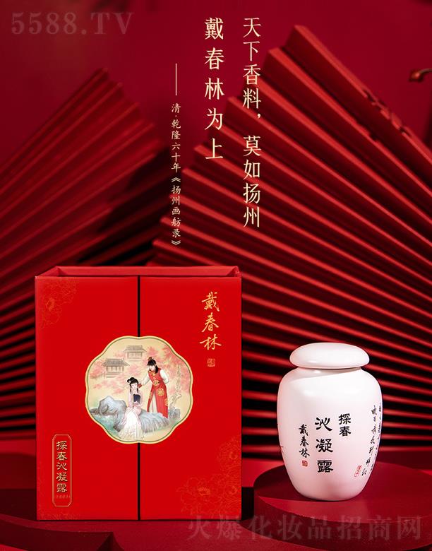 P(yng)ݴֻyƷ޹˾̽¶