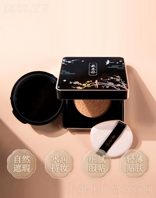 PݴֻyƷ޹˾B(yng)w|