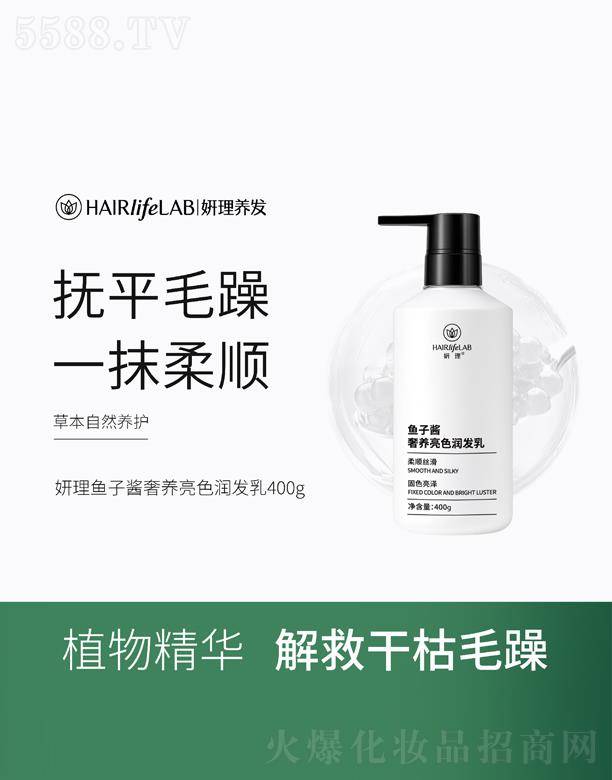 VQ޹˾~uB(yng)ɫl(f)