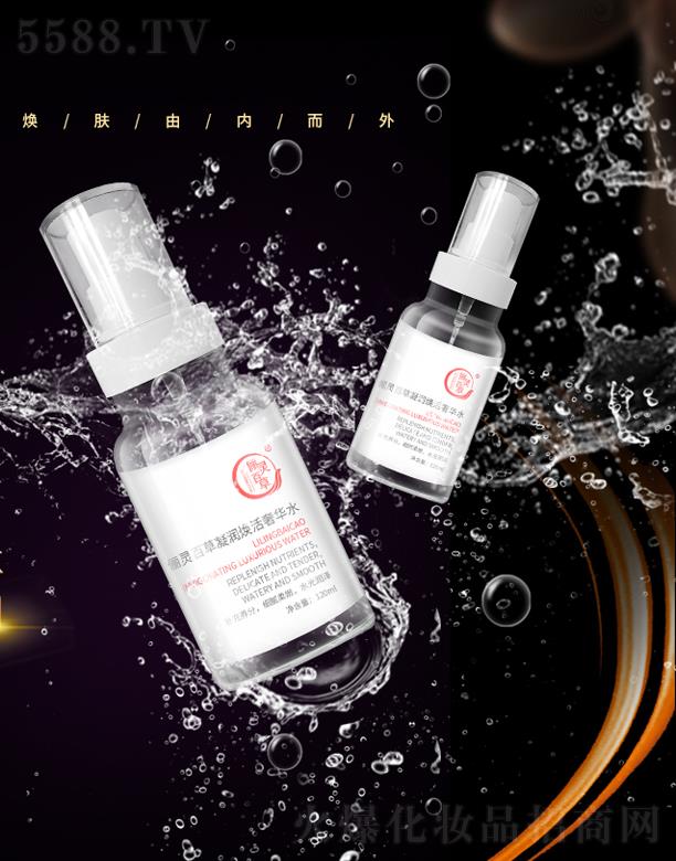 ɽ|`ˎƼ޹˾`ٲ(rn)Aˮ