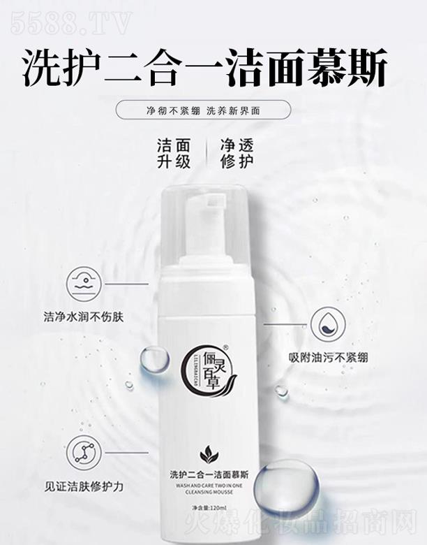 ɽ|`ˎƼ޹˾`ٲϴo(h)һĽ˹