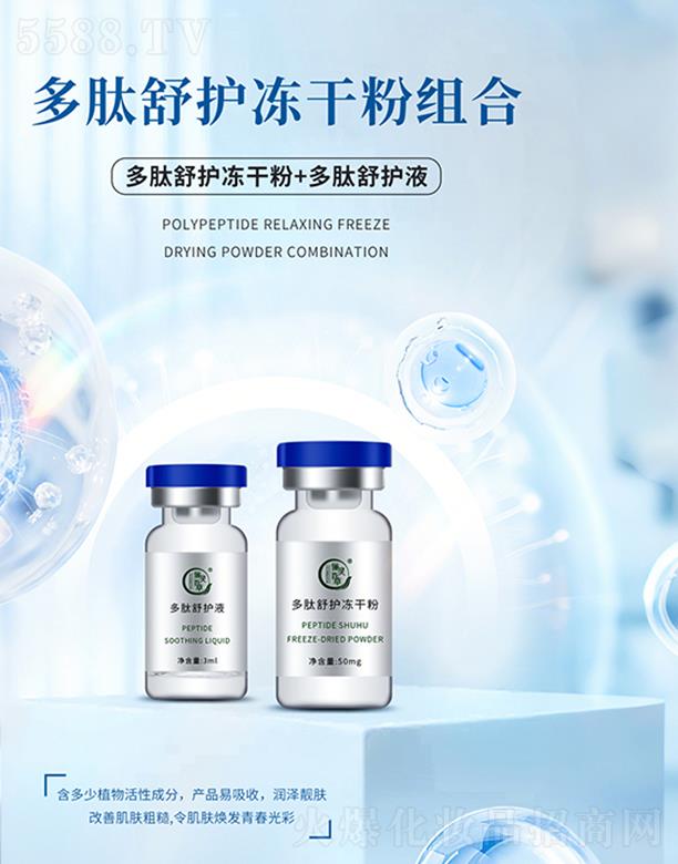 ɽ|`ˎƼ޹˾`ٲݶo(h)ɷ۽M