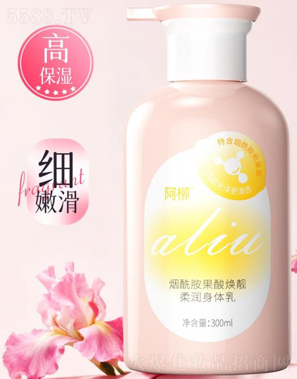 һˎI(y)޹˾៨n᝙w