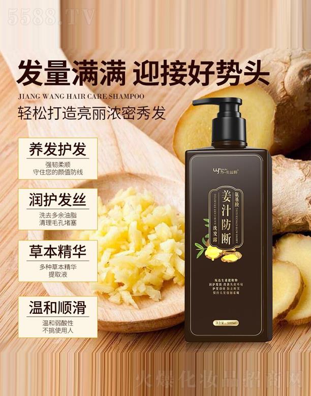 һˎI(y)޹˾Ὢ֭ϴl(f)¶