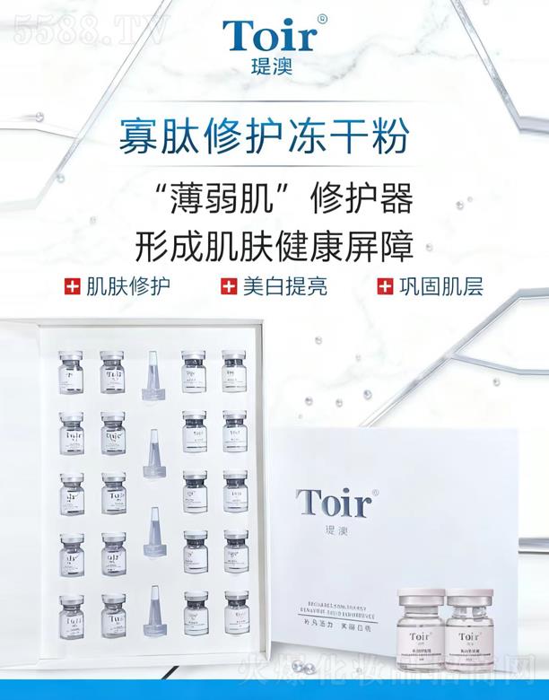 vĻyƷڣ޹˾vĹo(h)ɷ